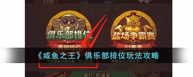 ������֮�������ֲ���λ�淨����