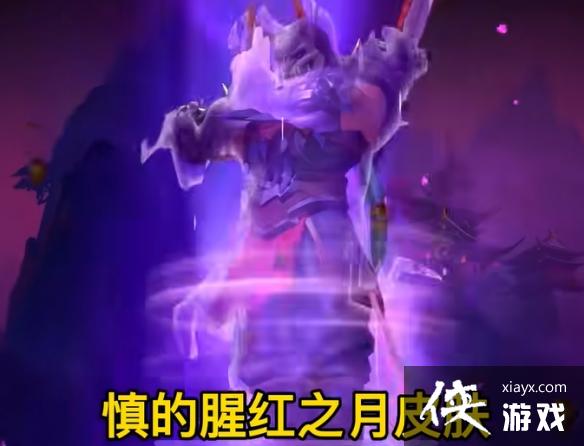 Ӣ���������������̵�11��Ƥ��