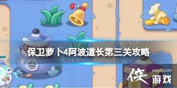 �����ܲ�4�������������ع���