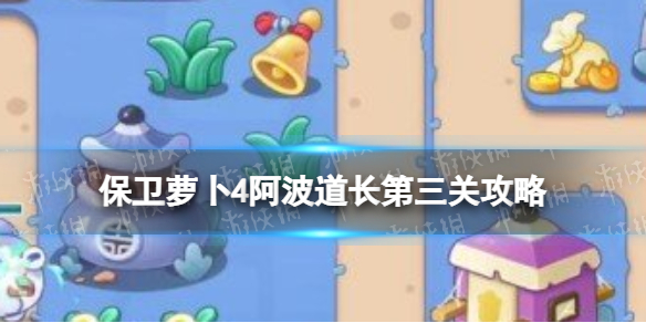 �����ܲ�4�������������ع���