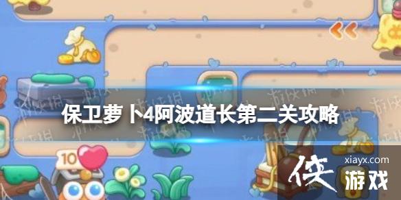 �����ܲ�4���������ڶ��ع���