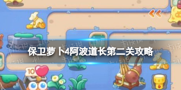 �����ܲ�4���������ڶ��ع���