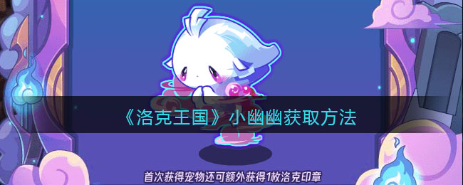 �����������С���Ļ�ȡ����