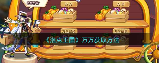 ����������������ȡ����