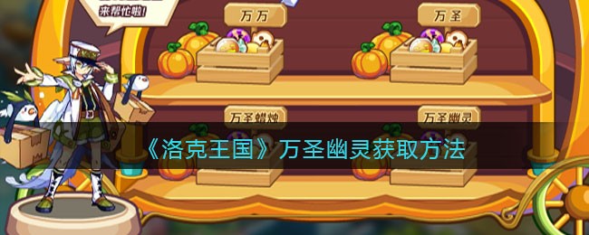 �������������ʥ�����ȡ����