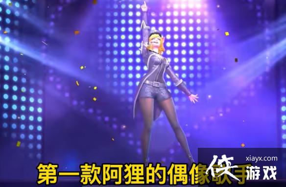 Ӣ���������������̵�Ƥ����������