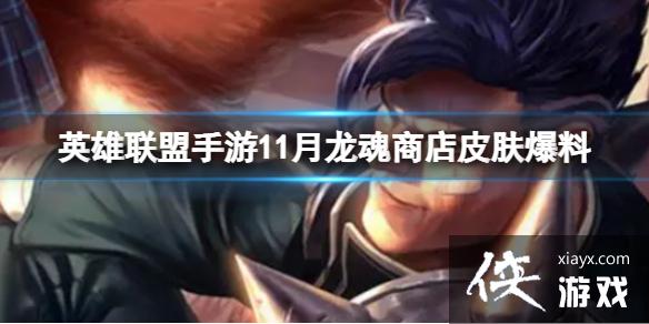 Ӣ���������������̵�Ƥ����������