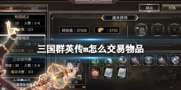 ����ȺӢ��m��ô������Ʒ