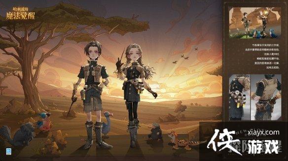 ��������ħ������̽���ó���ô��