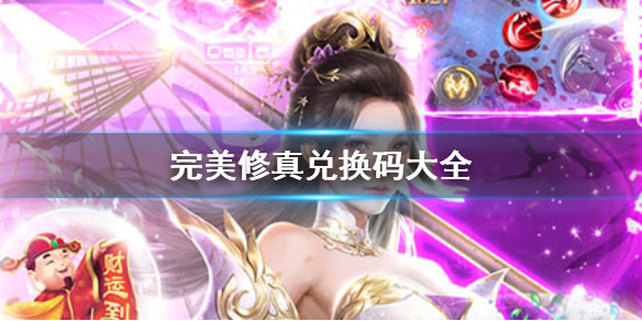 ��������һ����ȫ