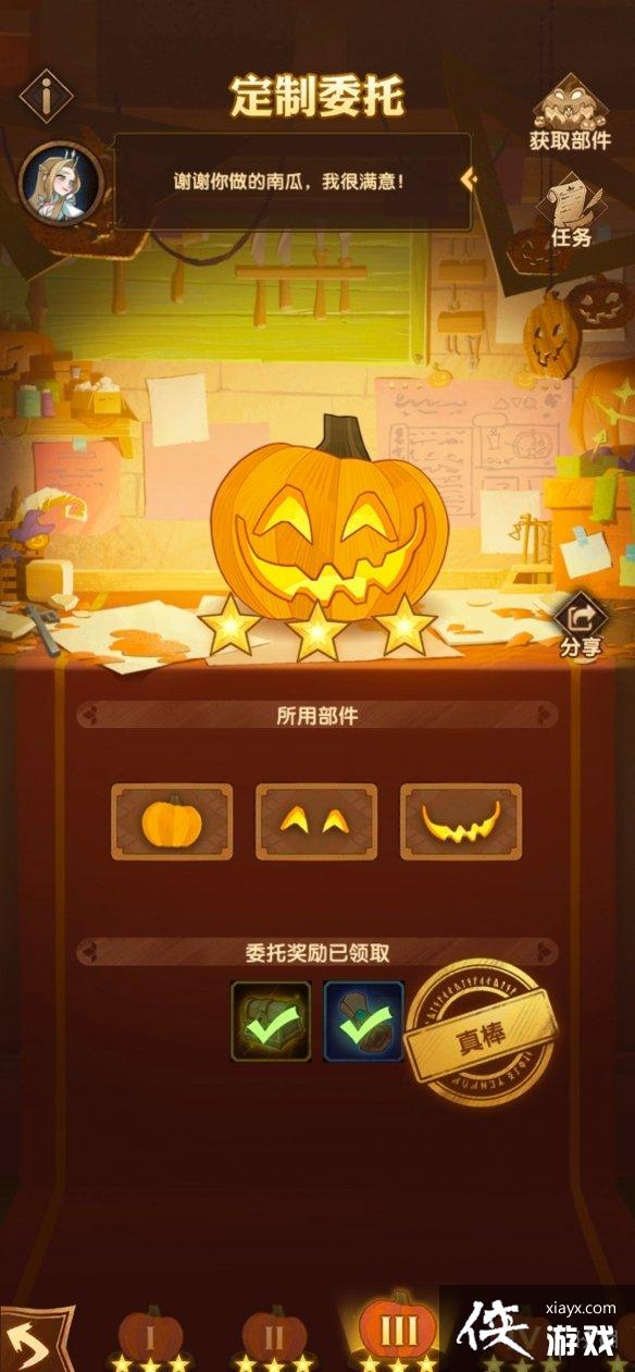 ����Զ������ί�����ǹ���