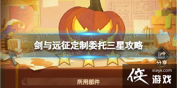 ����Զ������ί�����ǹ���