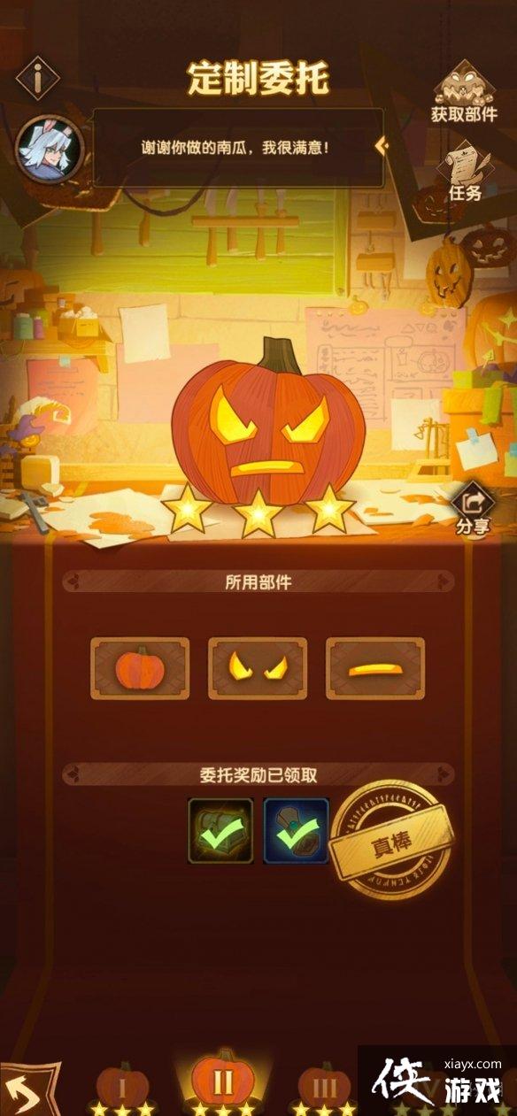 ����Զ������ί�����ǹ���