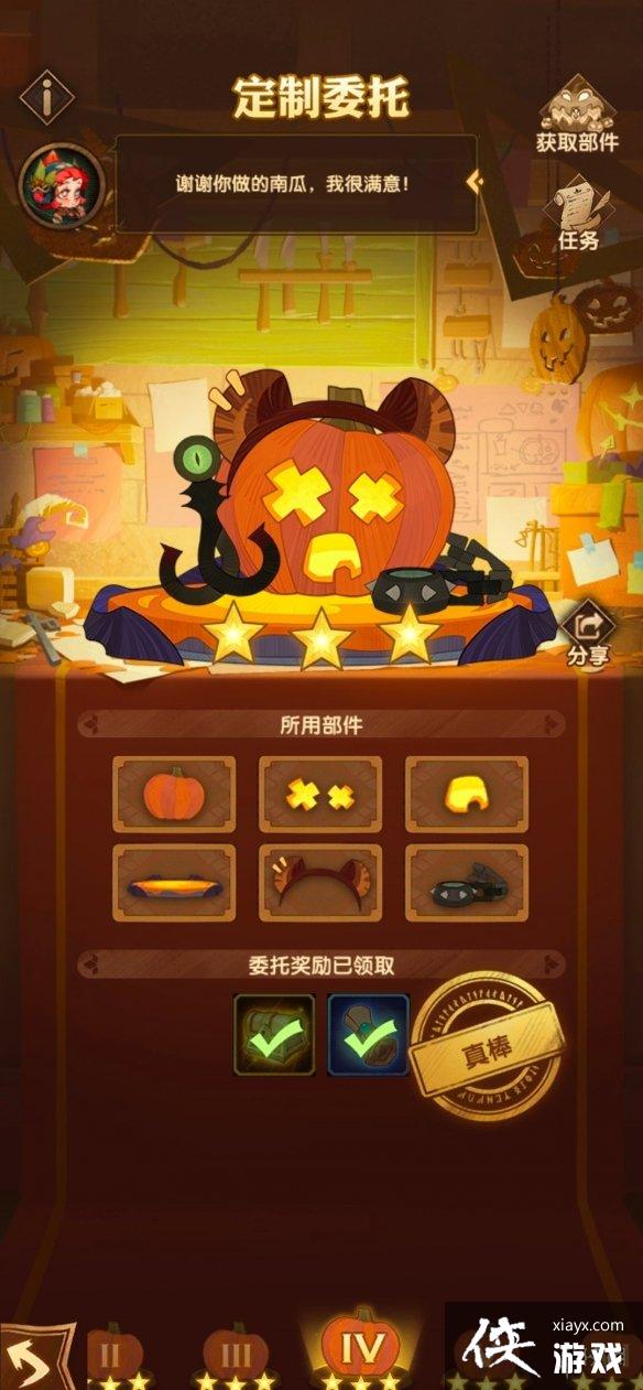 ����Զ������ί�����ǹ���