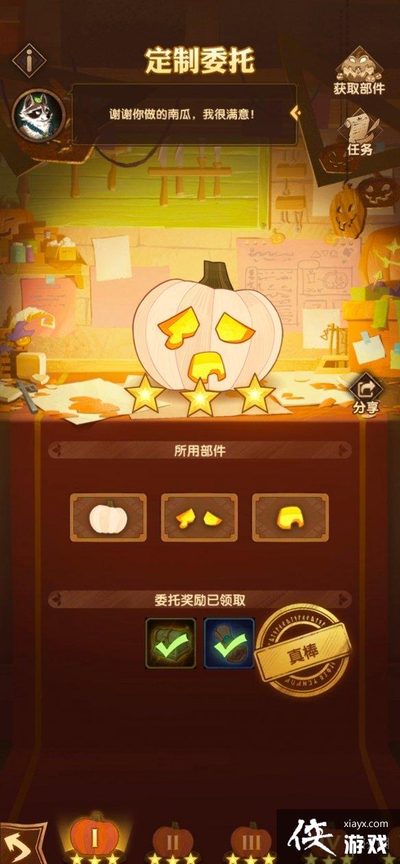 ����Զ������ί�����ǹ���