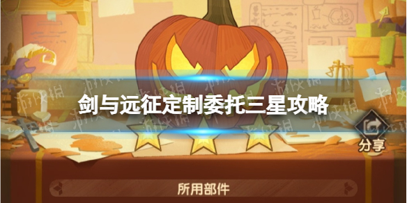 ����Զ������ί�����ǹ���