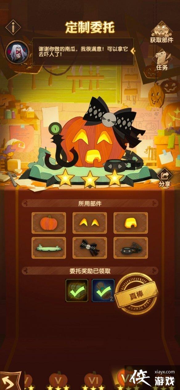 ����Զ������ί�����ǹ���