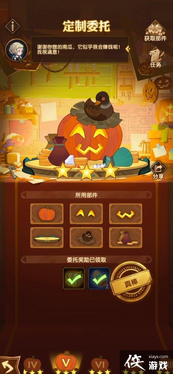 ����Զ������ί�����ǹ���