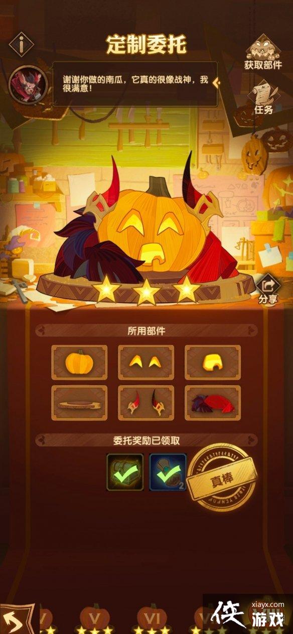 ����Զ������ί�����ǹ���