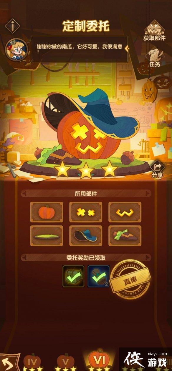 ����Զ������ί�����ǹ���