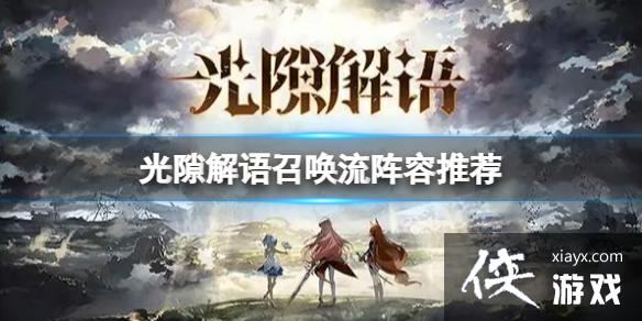 ��϶�����ٻ��������Ƽ�