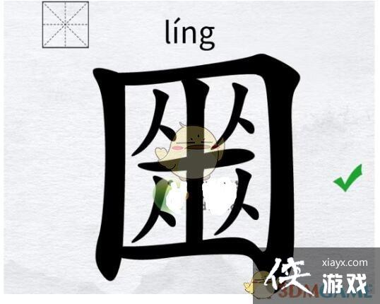 �����ֽ���������������25����ͨ�ع���