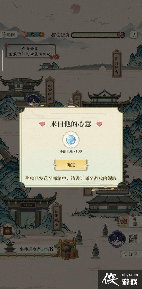 ҹ֮