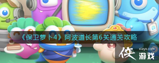 �������ܲ�4������������6��ͨ�ع���