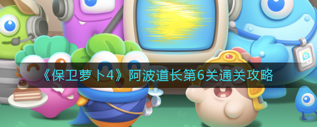 �������ܲ�4������������6��ͨ�ع���