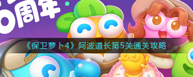 �������ܲ�4������������5��ͨ�ع���