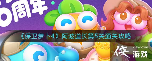 �������ܲ�4������������5��ͨ�ع���