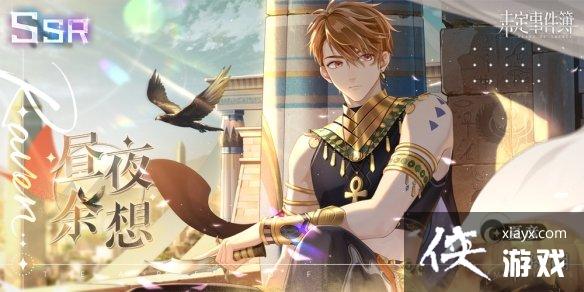 δ���¼�����ɳ�ĺ�������