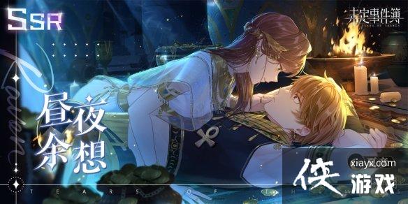 δ���¼�����ɳ�ĺ�������