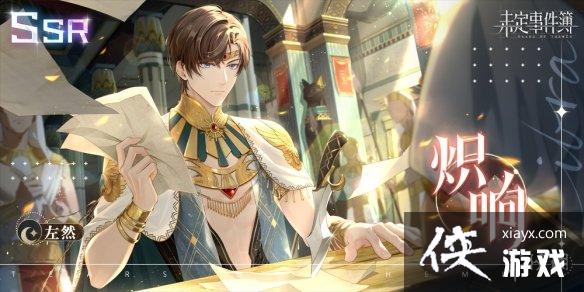 δ���¼�����ɳ�ĺ�������