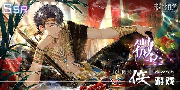 δ���¼�����ɳ�ĺ�������