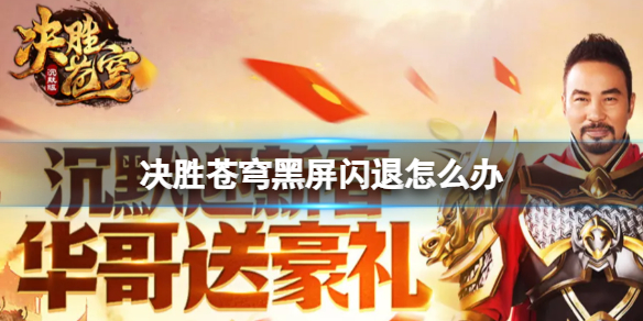 ��ʤ��������ô��