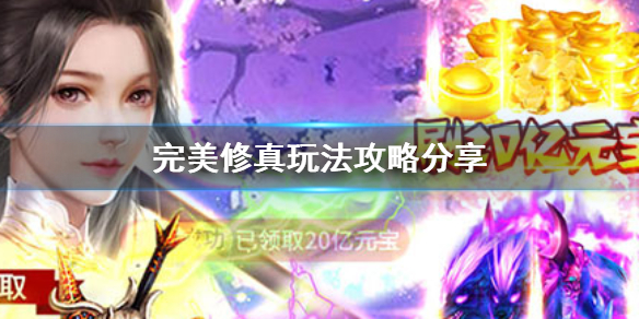 ���������淨���Է���