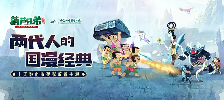 ��«�ֵ����ӽ�����ô���ذ�װ