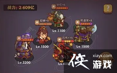 ����֮��Ⱥ�۵�����ս�����Ƽ�