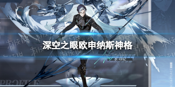 ���֮��ŷ����˹���