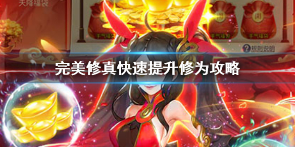 �����������������Ϊ����