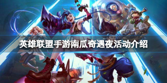 Ӣ�����������Ϲ�����ҹ�����