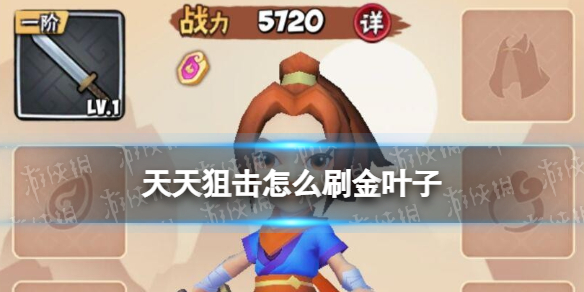 ����ѻ���ôˢ��Ҷ��