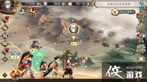 天地劫江湖怎么玩