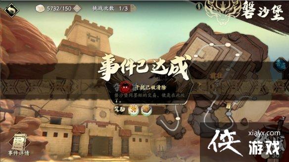 天地劫江湖怎么玩