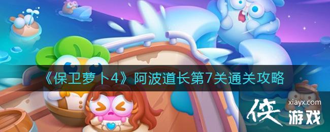 �������ܲ�4������������7��ͨ�ع���