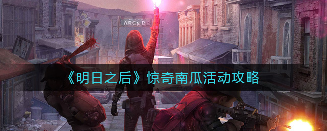 ������֮�󡷾����Ϲϻ����