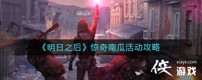 ������֮�󡷾����Ϲϻ����