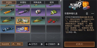 ������֮�󡷾����Ϲϻ����