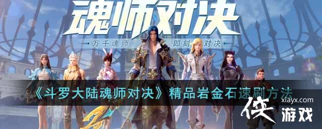 �����޴�½��ʦ�Ծ�����Ʒ�ҽ�ʯ��ˢ����